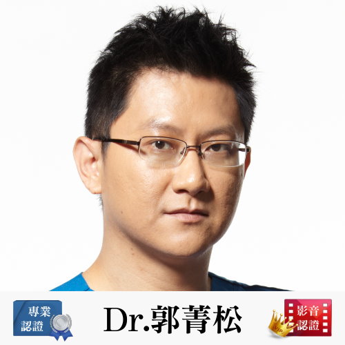 台北自體脂肪隆乳手術權威醫師－郭菁松