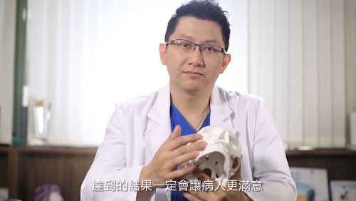 3D列印技術運用在削骨手術，專訪郭菁松醫師。