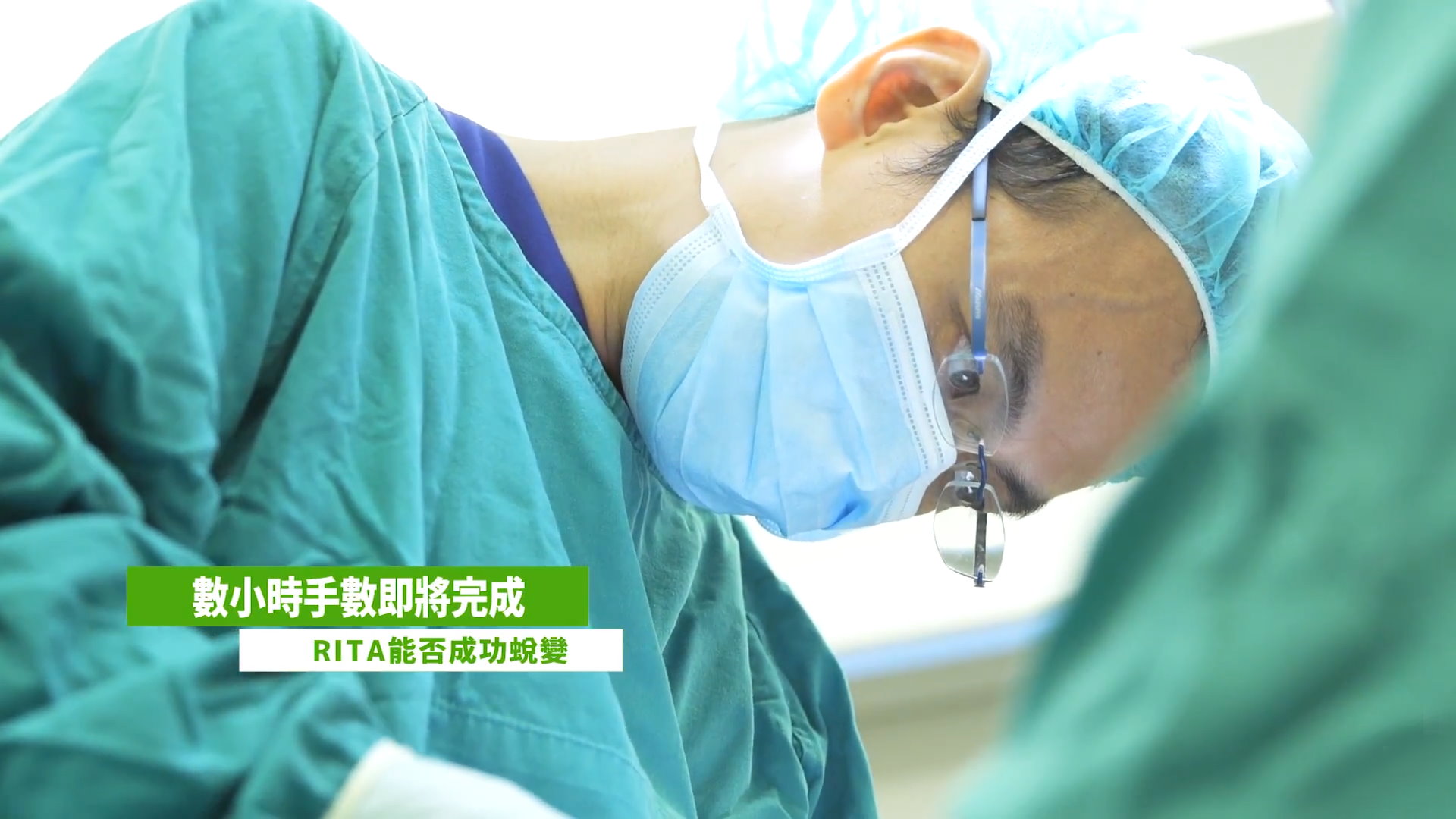 台北隆鼻手術整形專業醫師-吳孟穎醫師